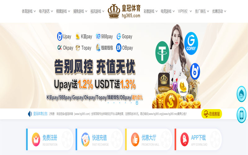 tvt|tvt体育官网下载-2026世界杯电竞投注实时比分更新体育的规则与条款讲解 – 新手须知