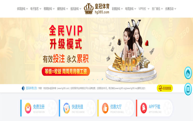 tvt|tvt体育官网下载-2026世界杯电竞投注实时比分更新体育App下载 – 线上最佳足球买球APP