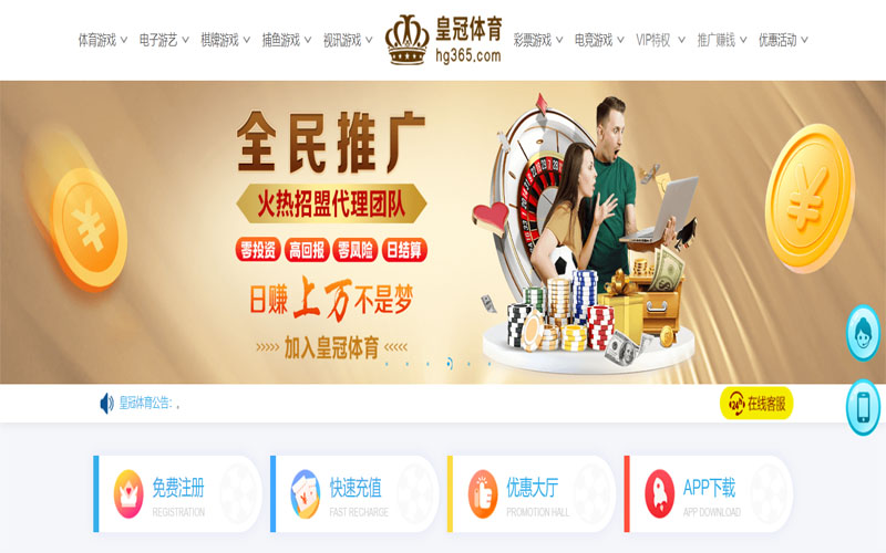 tvt|tvt体育官网下载-2026世界杯电竞投注实时比分更新体育注册账户和游戏下注使用权