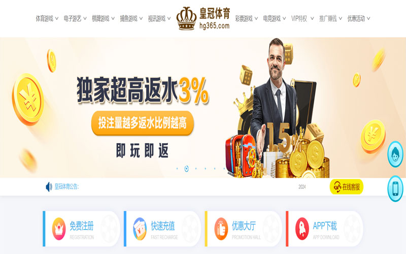 tvt|tvt体育官网下载-2026世界杯电竞投注实时比分更新的在线体育博彩APP供应商